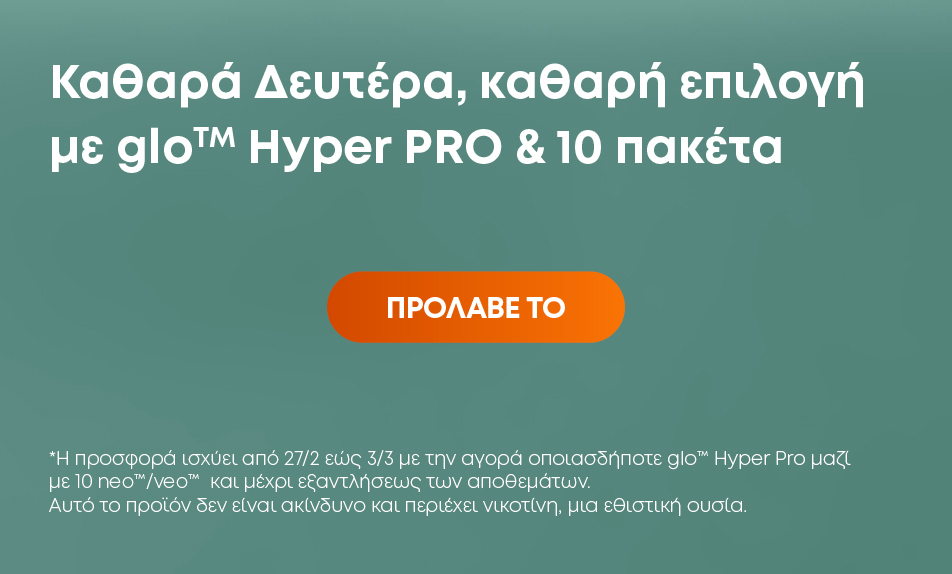 952x574_2_gr_2