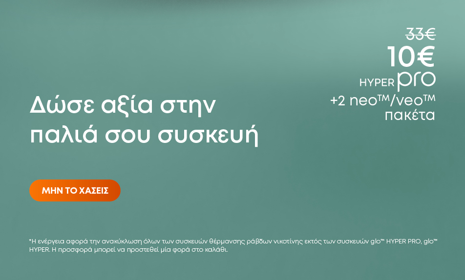 952x574_2gr_2
