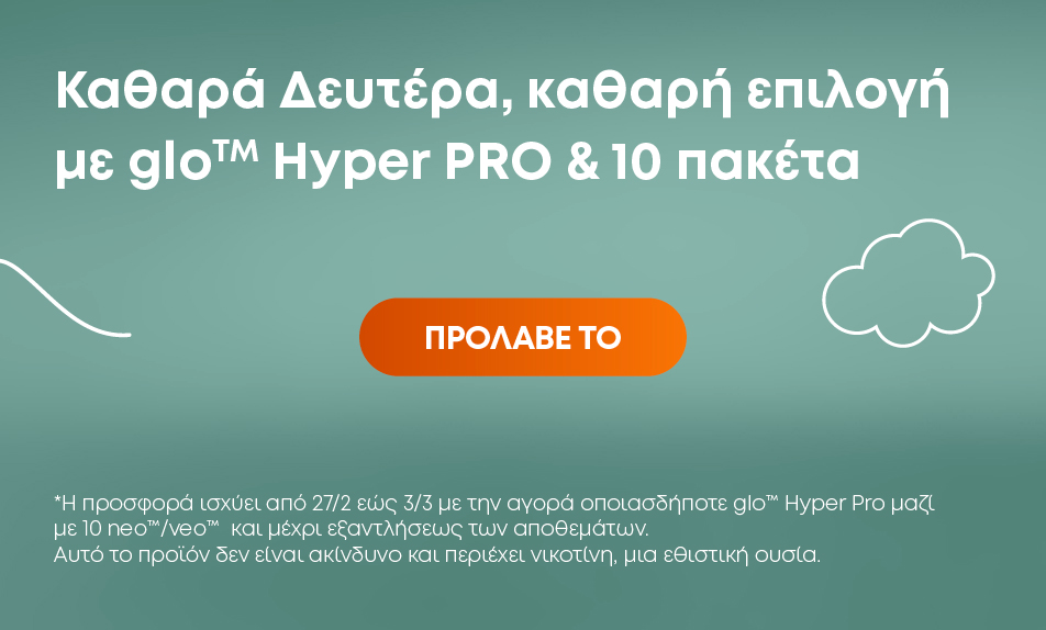 952x574_gr_2