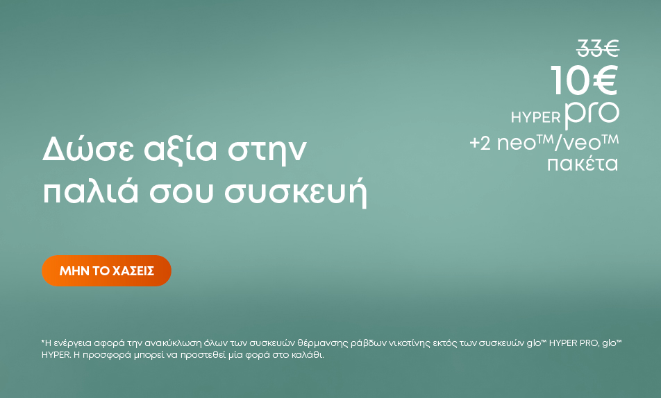 952x574_gr_6