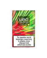 veo™ Ruby Twist