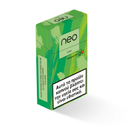 neo™ Green