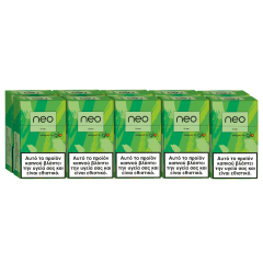 neo™ Green (10 Πακέτα)