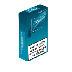 neo™ Azure