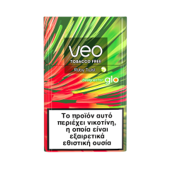 veo™ Ruby Twist
