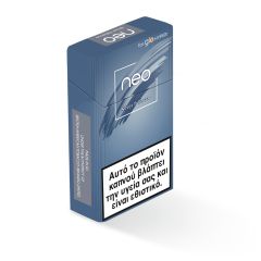 neo™ Silver Tobacco