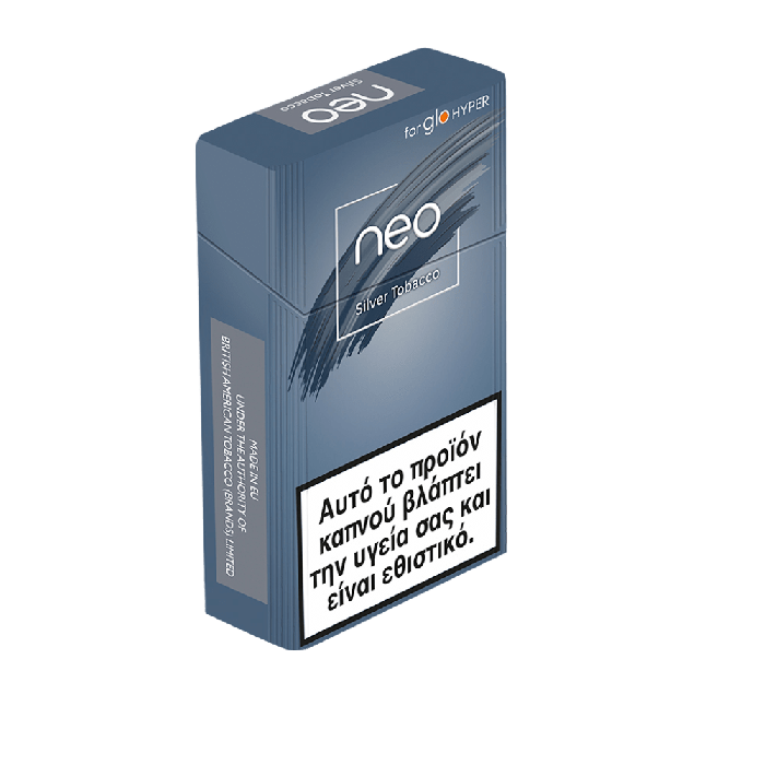 Silver<br>Tobacco