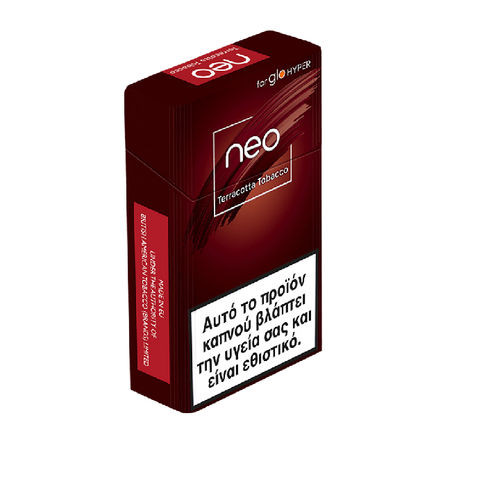Terracotta<br>Tobacco
