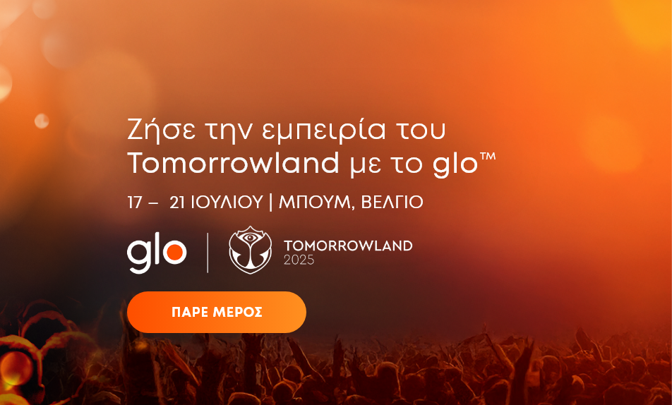 glo-Tomorrowland_2025_key_visual_homepage_deskt2_1