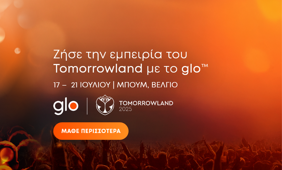 glo-Tomorrowland_2025_key_visual_homepage_deskt2_1_1
