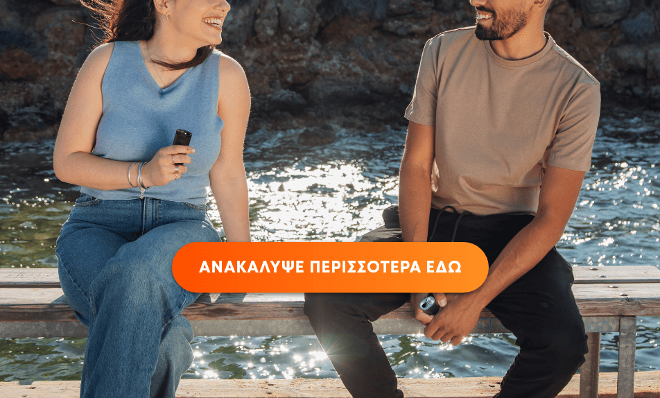 homepage_mobile_-_1_1