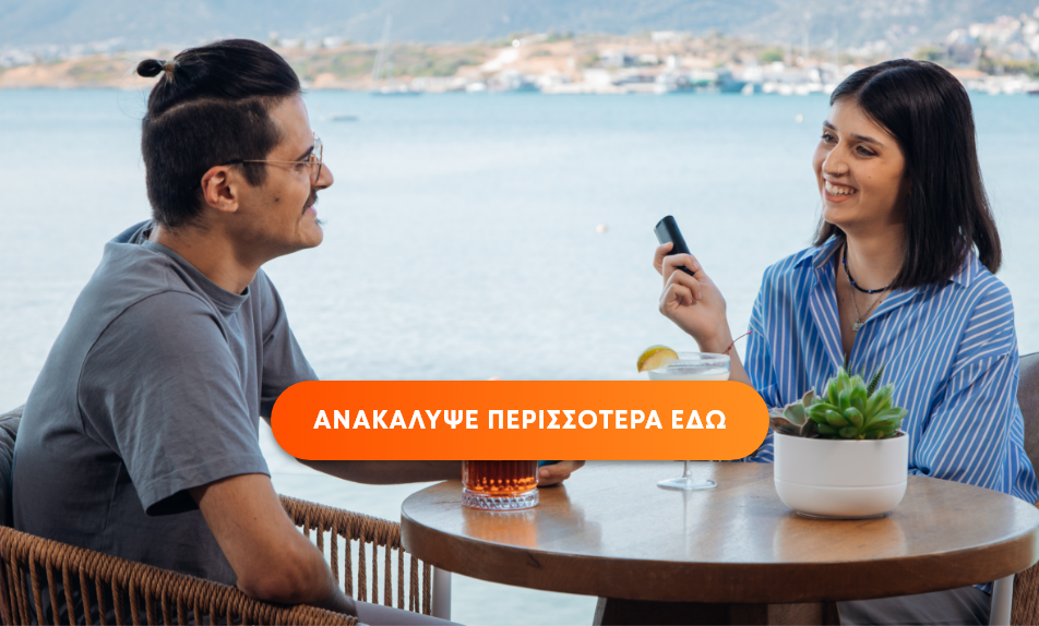 homepage_mobile_-_1_2_1