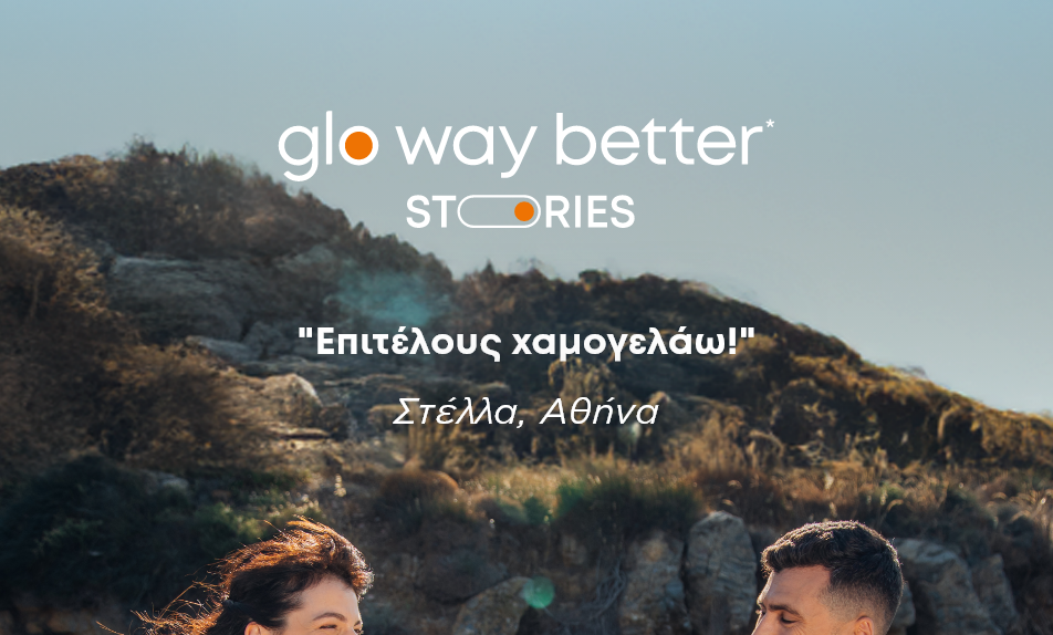 homepage_mobile_1_1