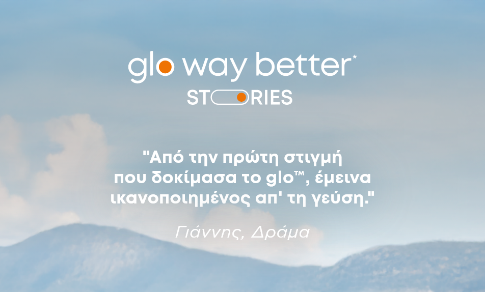 homepage_mobile_3