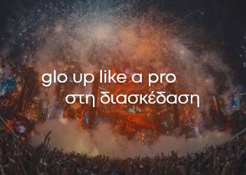 loyalty_mob_banner_glo_Tomorrowland