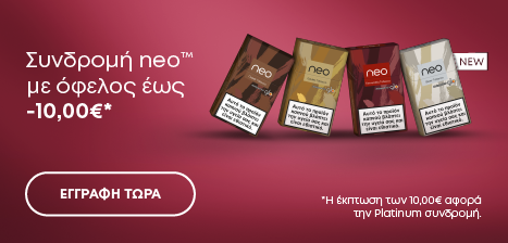 467x224gr-1