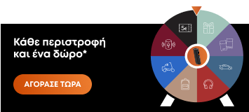 bottom_banner