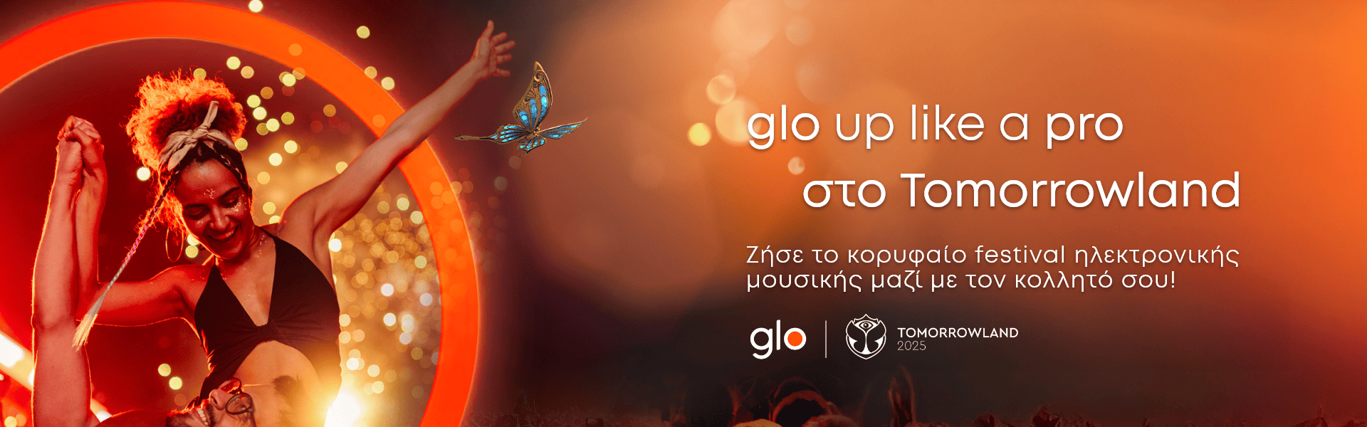 landing_page_banner_glo_Tomorrowland-2