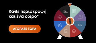 Popup Image